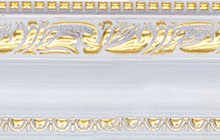 купить багет оптом LF49A-015-3
