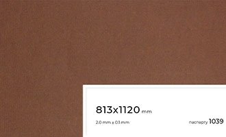 Паспарту 1039 оптом купить