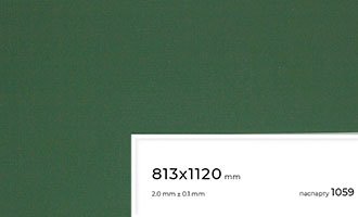 Паспарту 1059 оптом купить