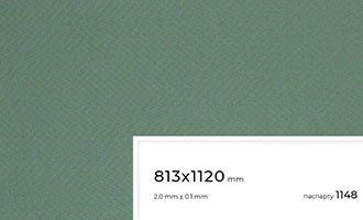 Паспарту 1148 оптом купить
