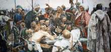 Гобелен M 021 оптом купить