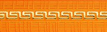 купить багет оптом 129-602